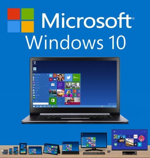 Dispositivos Windows 10