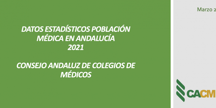 Los médicos andaluces hacen un llamamiento para el incremento de plazas MIR