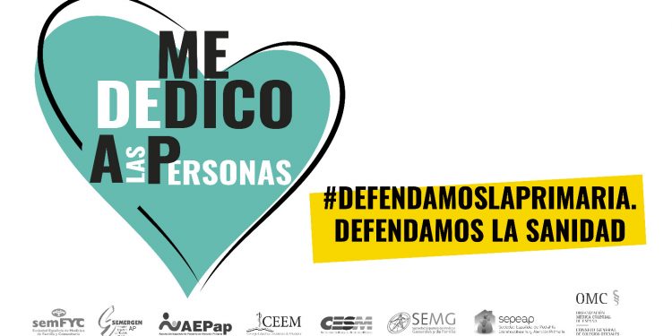 Día de la Atención Primaria: #DefendamosLaPrimaria