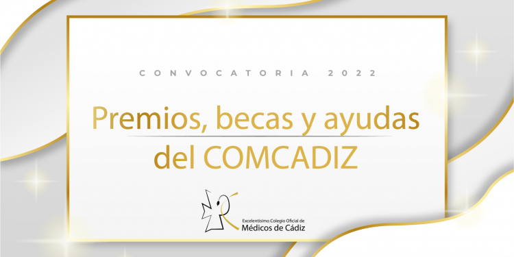 El COMCADIZ convoca sus Premios, Becas y Ayudas 2022