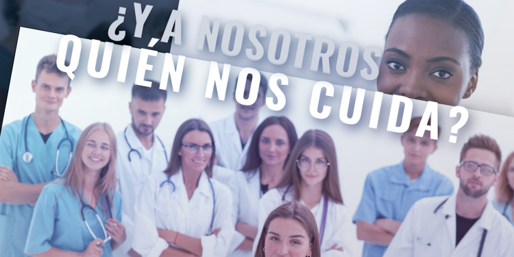 ¿Y a nosotros quién nos cuida? #TuColegioTuCasa