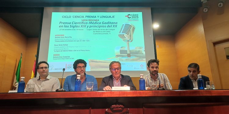 La prensa médica del siglo XIX y principios del XX: discontinua, heterogénea y con la obra aún vigente de Federico Rubio