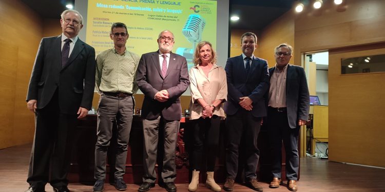 La relación médico-paciente: un modelo de relación humana, un vínculo basado en la confianza… un espacio de comunicación