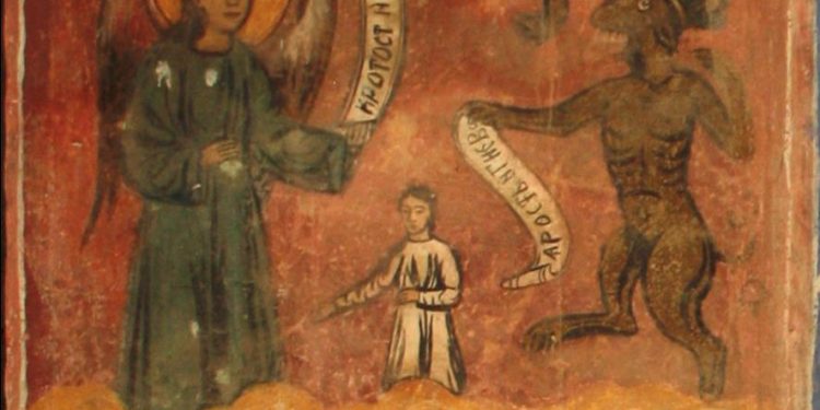 ÉTICA, ¿PARA QUÉ?