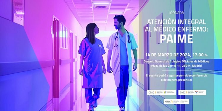 La OMC organiza una jornada para abordar la atención integral al médico con enfermedad mental y/o adicción