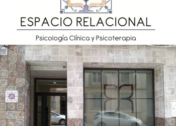 Se alquila consulta privada para MÉDICO PSIQUIATRA (Ronda)