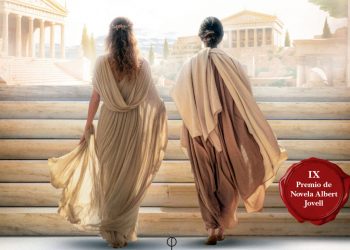 ‘Las chicas de la Academia’, el libro del verano de la FPSOMC 