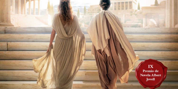 ‘Las chicas de la Academia’, el libro del verano de la FPSOMC