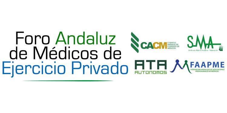 El Foro Andaluz de Médicos de Ejercicio Privado solicita al Gobierno el incremento de retribuciones en el convenio de Muface