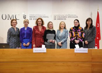 Felicidad Rodríguez: “Las mujeres son mayoritarias en la profesión médica y debe reconocerse en aras de lograr una mayor eficacia y eficiencia en las instituciones sanitarias”