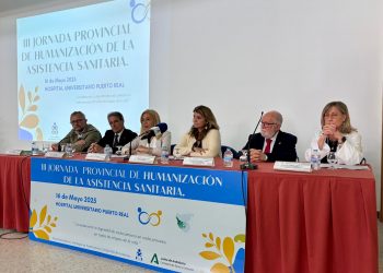 Más de cien profesionales de la provincia abordan en el Hospital de Puerto Real la Humanización en el ámbito sanitario