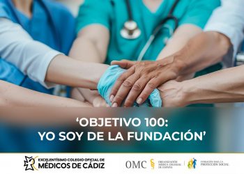 Únete a la campaña del COMCADIZ ‘Objetivo 100: yo soy de la fundación’