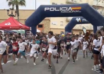 El COMCADIZ colaboró con la Policía Nacional en la prueba deportiva y solidaria ‘Ruta 091 – Tacita de Plata’