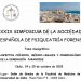 El COMCADIZ colabora con el XXIX Simposium de la Sociedad Española de Psiquiatría Forense (Cádiz, 24 y 25 de octubre)