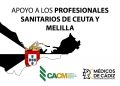 El Consejo Andaluz de Colegios de Médicos expresa su apoyo a los profesionales sanitarios de Ceuta y Melilla