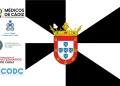 Comunicado de los Colegios profesionales sanitarios de Cádiz ante la situación de emergencia sanitaria, asistencial y humanitaria en Ceuta